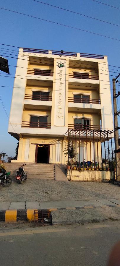 Hotel Aloka Inn Rummindei Εξωτερικό φωτογραφία